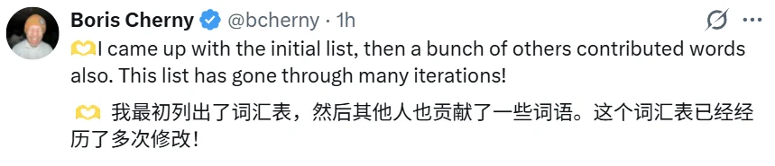 源码被开源，Claude Code之父回应了：纯内部开发者手滑