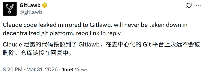 源码被开源，Claude Code之父回应了：纯内部开发者手滑