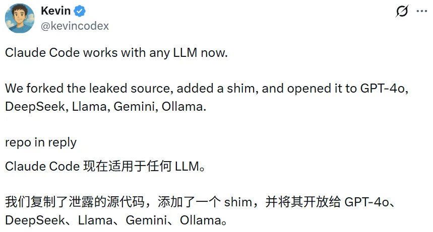 源码被开源，Claude Code之父回应了：纯内部开发者手滑