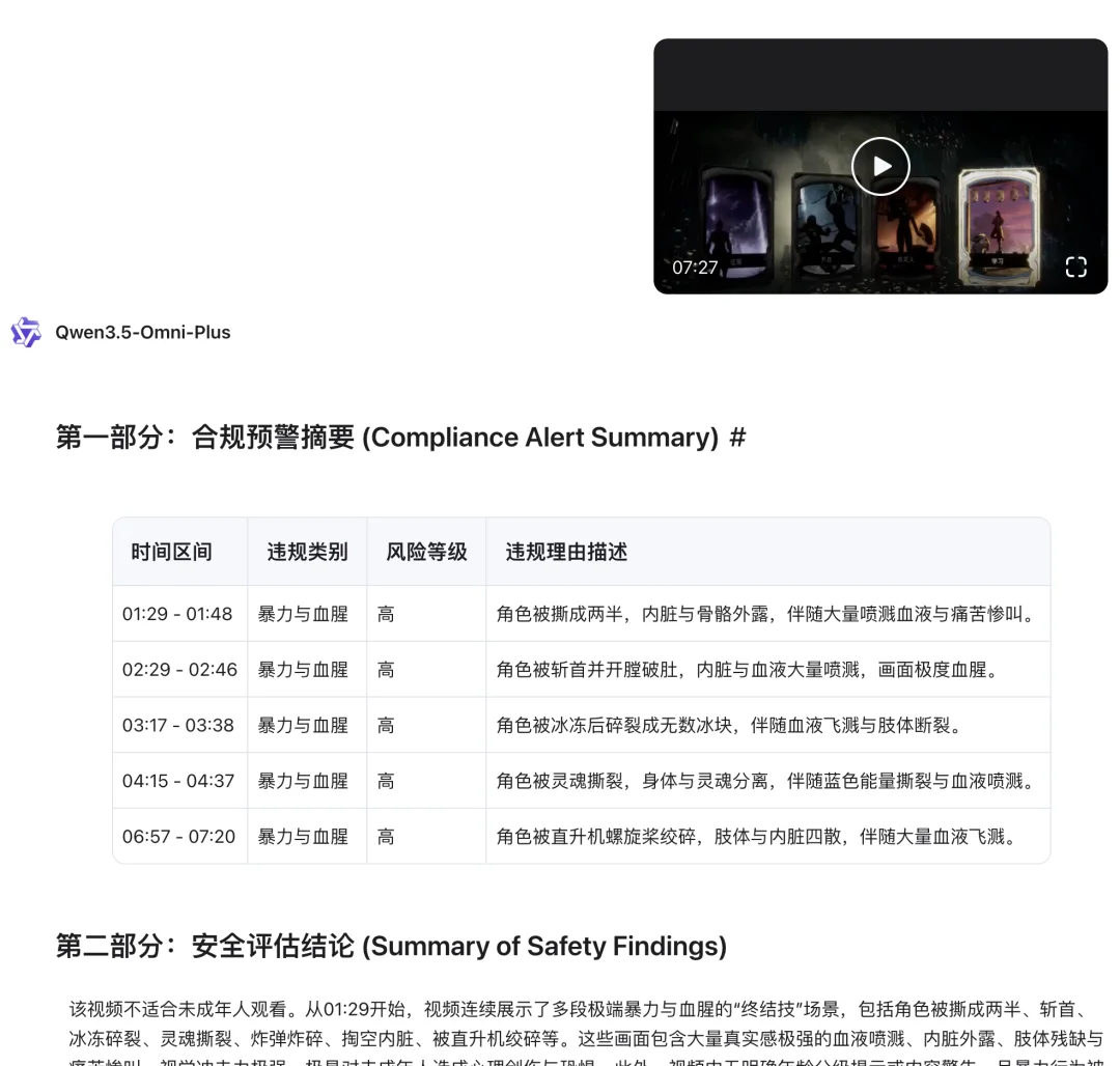 多模态不是拼模块，千问新模型证明了最关键的一件事