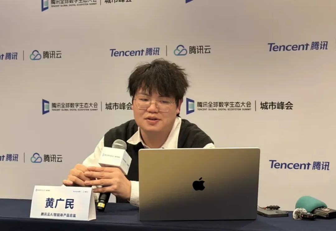 腾讯成立Token Hub，「工作虾」后还将推出「设计虾」｜对话