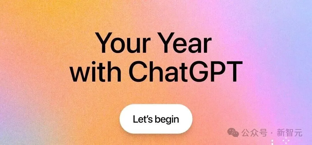 别等ASI了！OpenAI上演「资产大逃亡」，模型只是流量诱饵