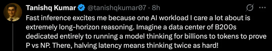 比全球最强推理引擎还快2倍，斯坦福、普林斯顿破解大模型「串行魔咒」