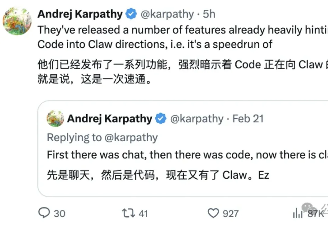 Anthropic被逼急了！亲生龙虾意外曝光，Karpathy：这就是Claude Claw
