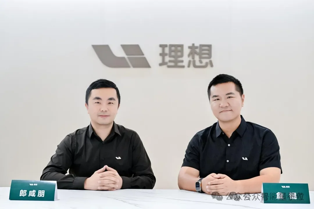 公司注册10天,估值逾10亿美元!理想智驾大牛刷出具身创投新热度