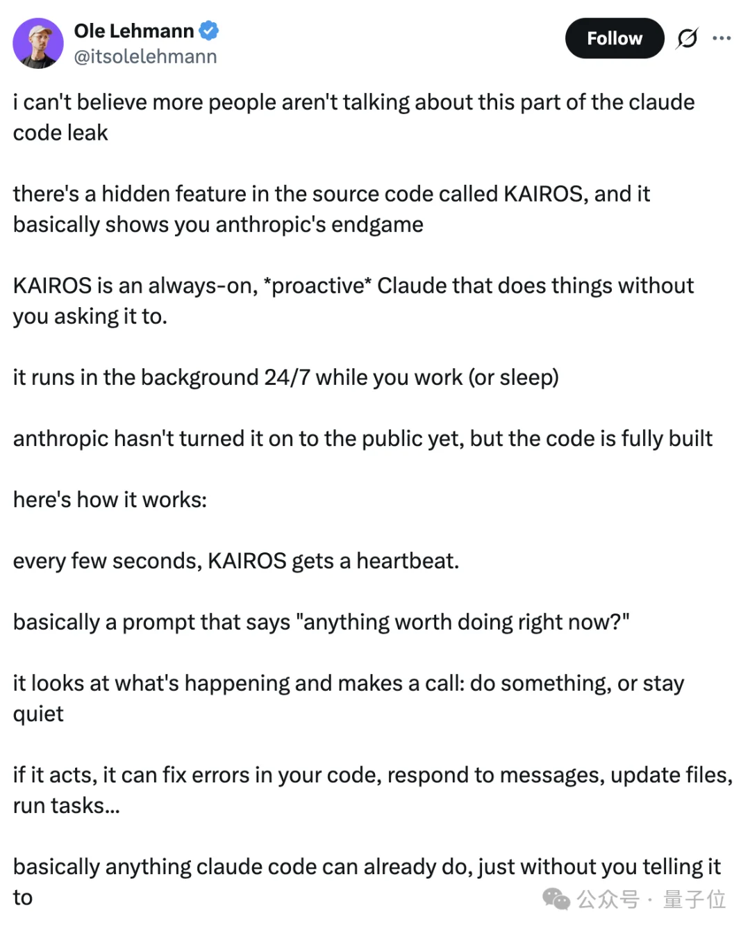 Anthropic被逼急了！亲生龙虾意外曝光，Karpathy：这就是Claude Claw