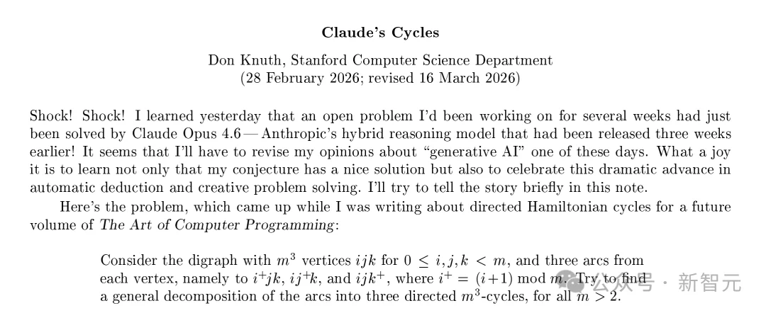 88岁算法祖师爷惊呆！Claude联手GPT攻破30年难题，14页论文0修改