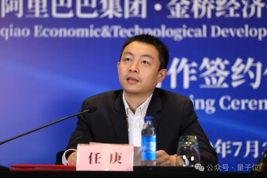 公司注册10天,估值逾10亿美元!理想智驾大牛刷出具身创投新热度