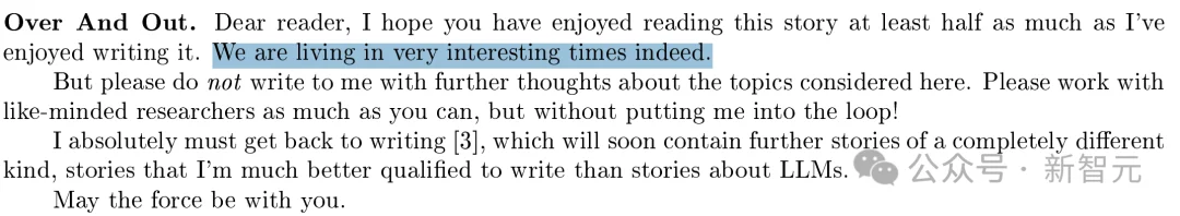 88岁算法祖师爷惊呆！Claude联手GPT攻破30年难题，14页论文0修改