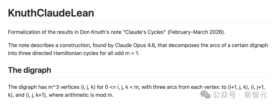 88岁算法祖师爷惊呆！Claude联手GPT攻破30年难题，14页论文0修改