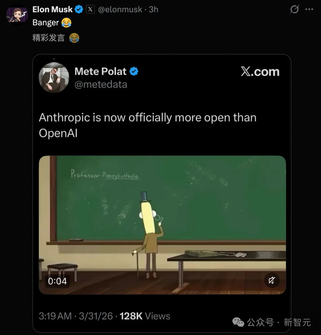 Claude Code源码「换壳」反杀，全网疯狂克隆！Anthropic封杀失败