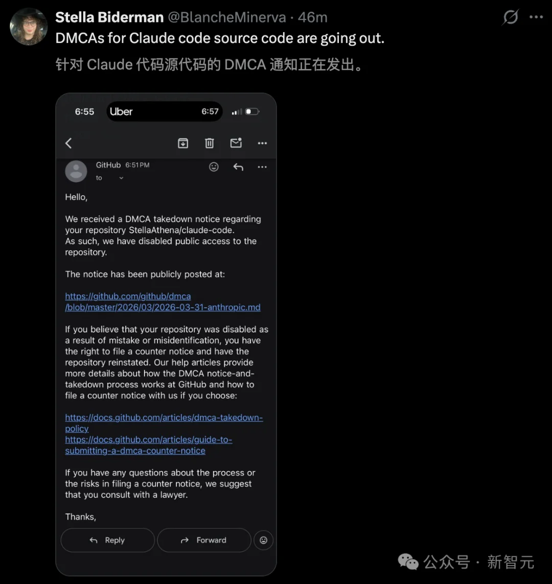 Claude Code源码「换壳」反杀，全网疯狂克隆！Anthropic封杀失败