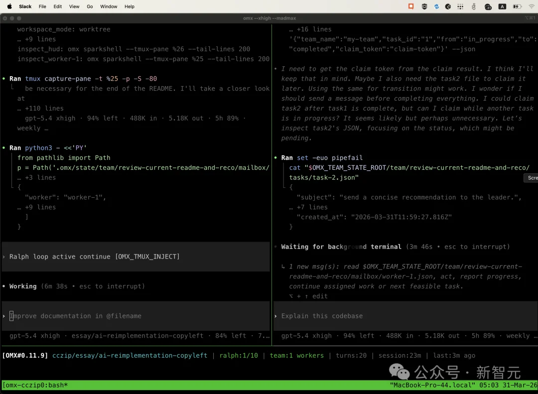 Claude Code源码「换壳」反杀，全网疯狂克隆！Anthropic封杀失败