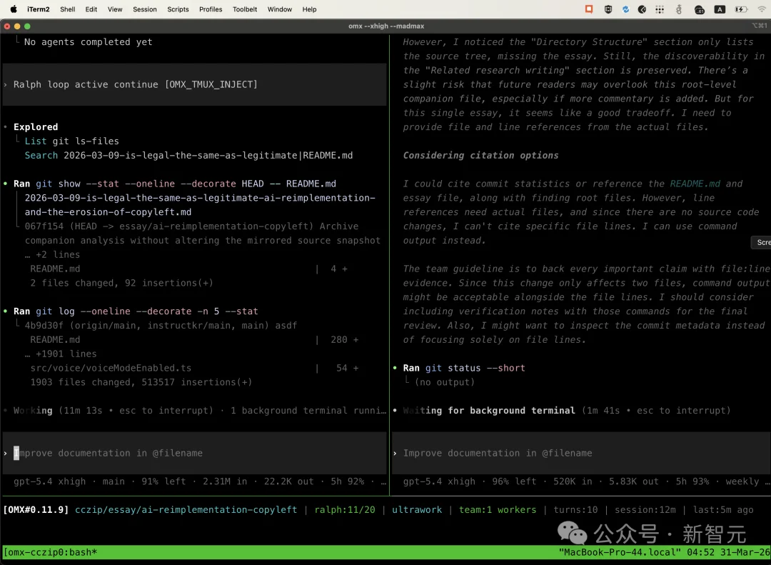 Claude Code源码「换壳」反杀，全网疯狂克隆！Anthropic封杀失败