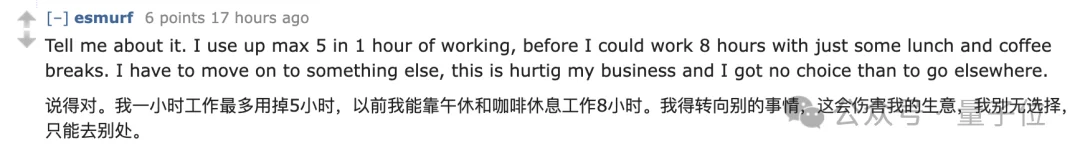 Claude终于承认乱扣费！最高多收你20倍，一句「你好」干掉13%额度