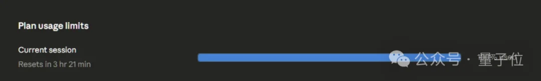 Claude终于承认乱扣费！最高多收你20倍，一句「你好」干掉13%额度