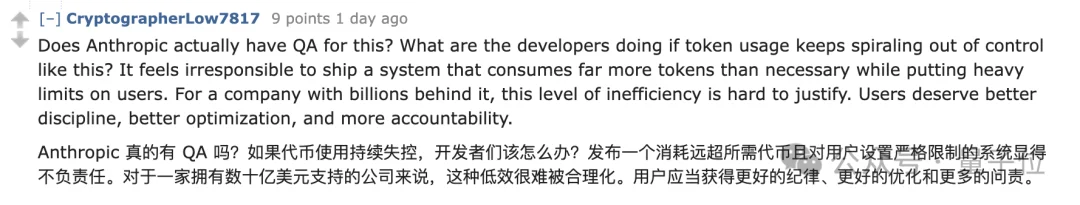 Claude终于承认乱扣费！最高多收你20倍，一句「你好」干掉13%额度
