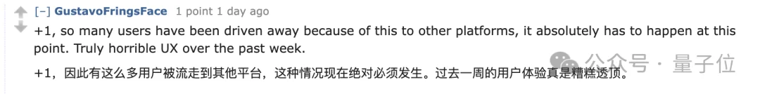 Claude终于承认乱扣费！最高多收你20倍，一句「你好」干掉13%额度