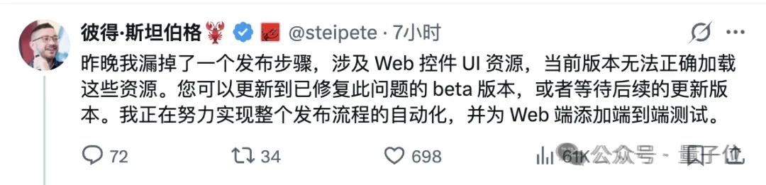 Claude终于承认乱扣费！最高多收你20倍，一句「你好」干掉13%额度
