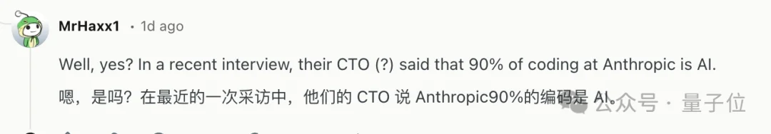 Claude终于承认乱扣费！最高多收你20倍，一句「你好」干掉13%额度