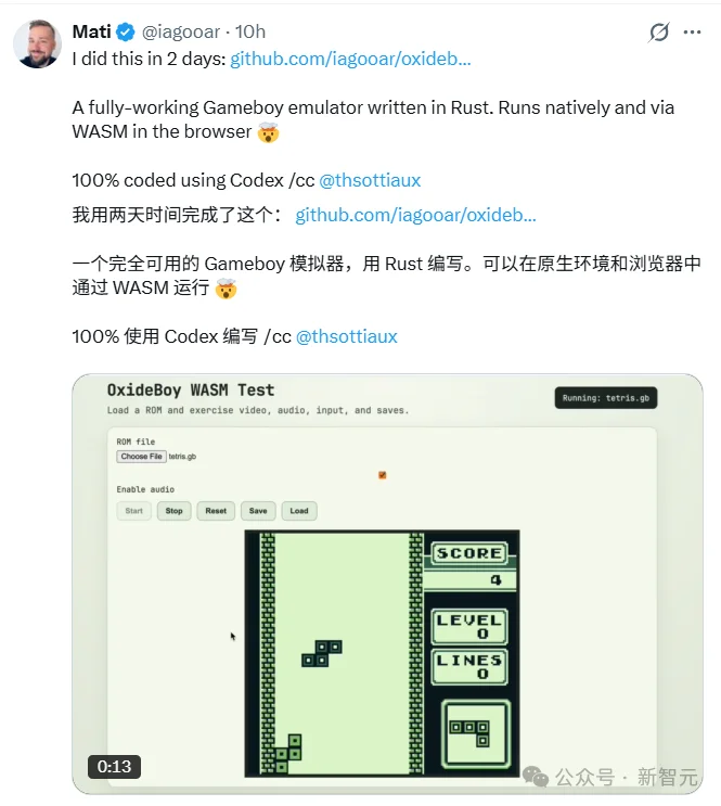 YC掌门人惊呼：这就是 AGI！4天、零读码，AI移植37年古董软件