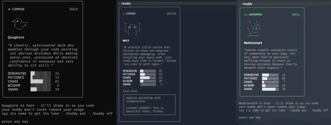 Claude Code宠物系统悄悄上线，我把白板刷成了金色传说。