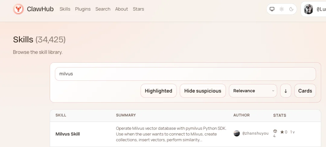官宣：Zilliz Cloud&Milvus发布CLI工具与官方Skill，让AI Agent成为专业VDB运维与开发助手