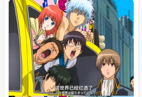 独家！腾讯测试AI创作产品“啵哔酱”，瞄准ACGN二创市场