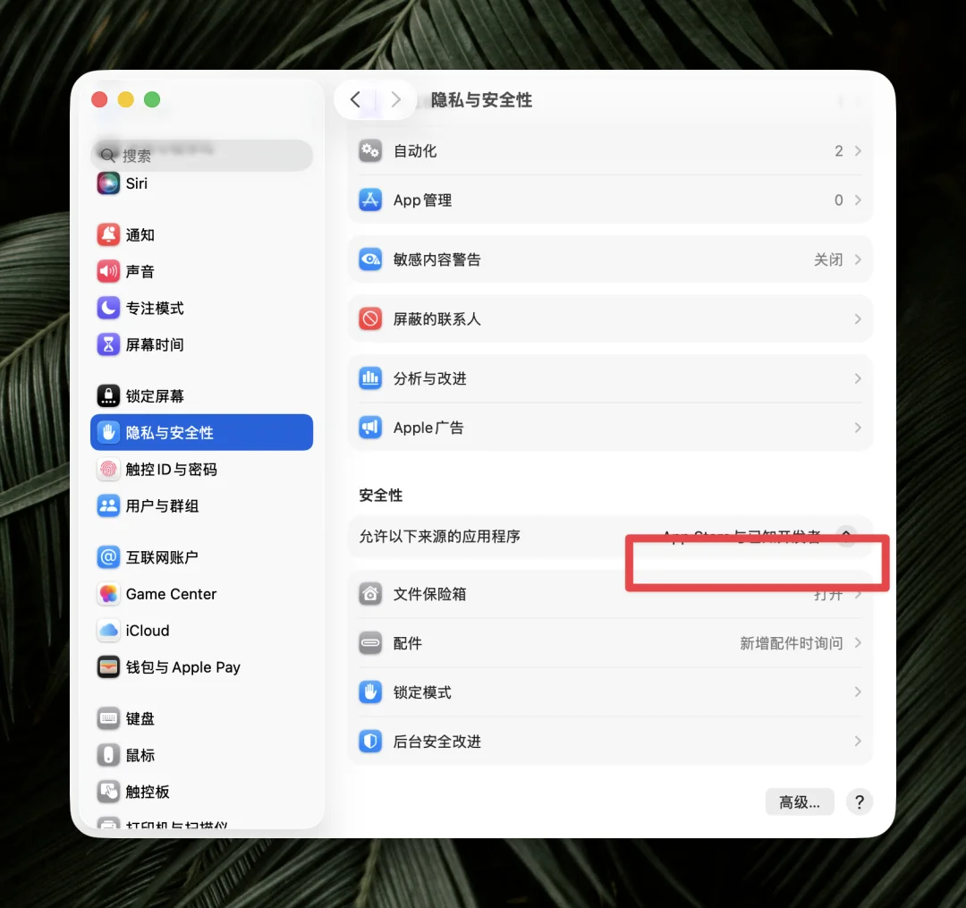 藏师傅开发的 Codepilot 保姆级入门攻略