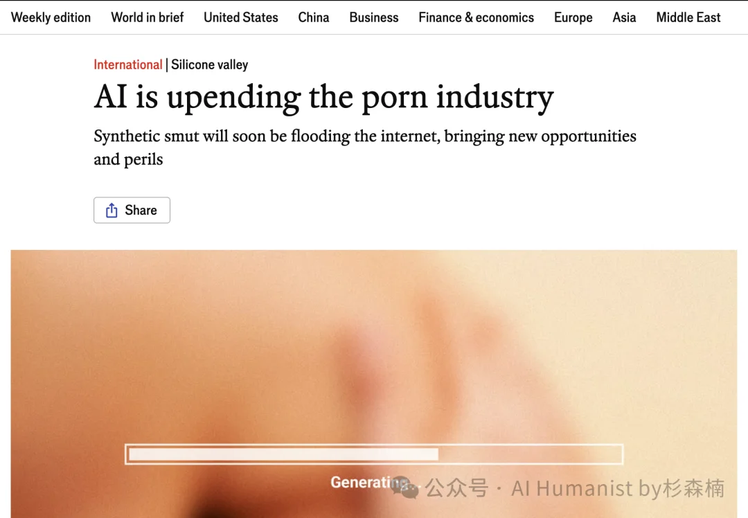 麻豆传媒的讣告发在了清明节前，AI 干碎 2000 亿成人行业