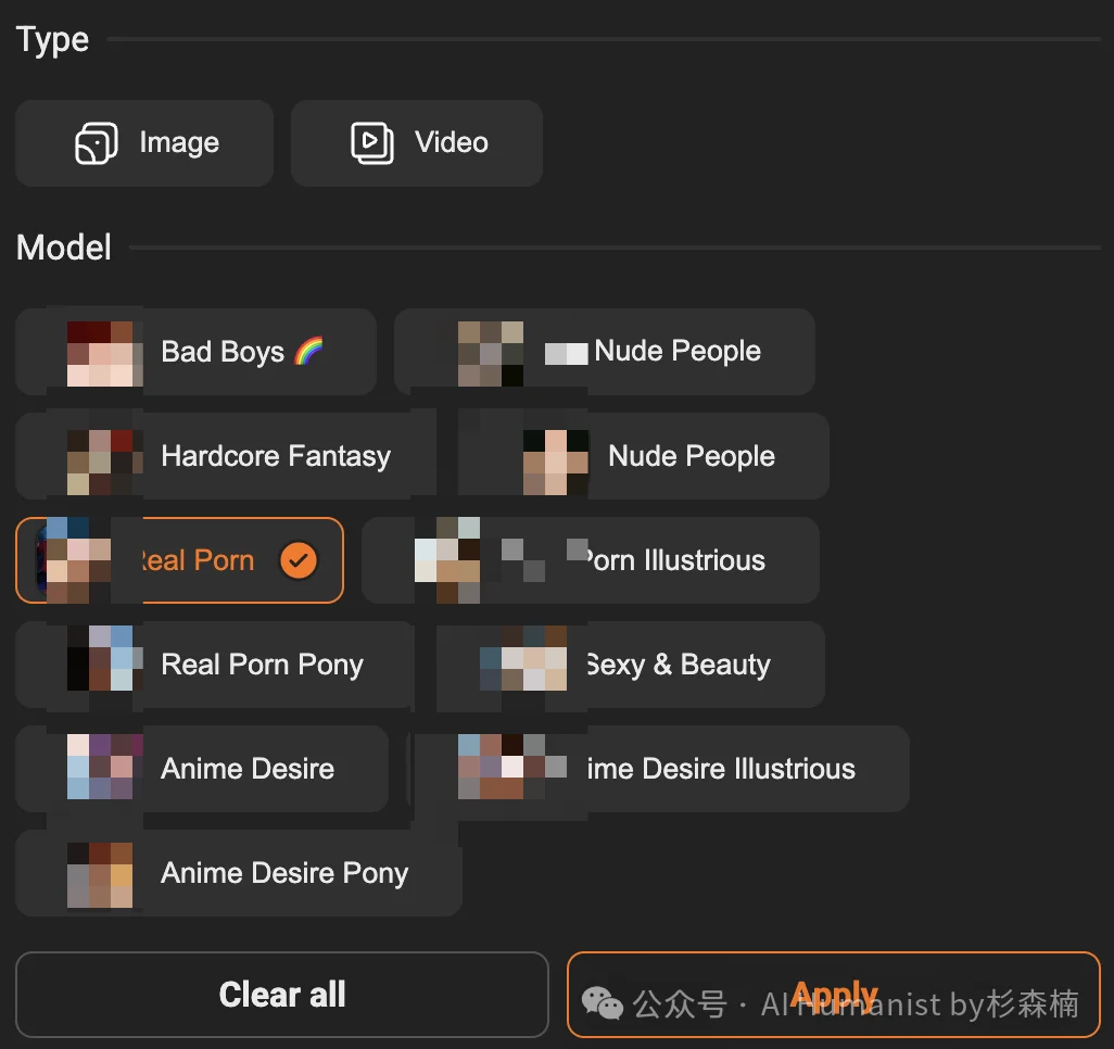 麻豆传媒的讣告发在了清明节前，AI 干碎 2000 亿成人行业