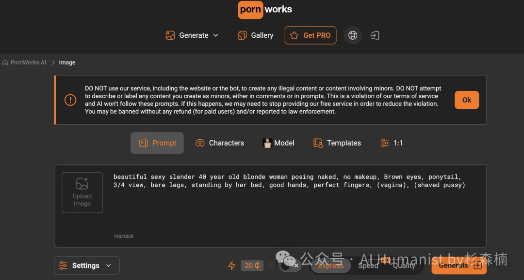 麻豆传媒的讣告发在了清明节前，AI 干碎 2000 亿成人行业
