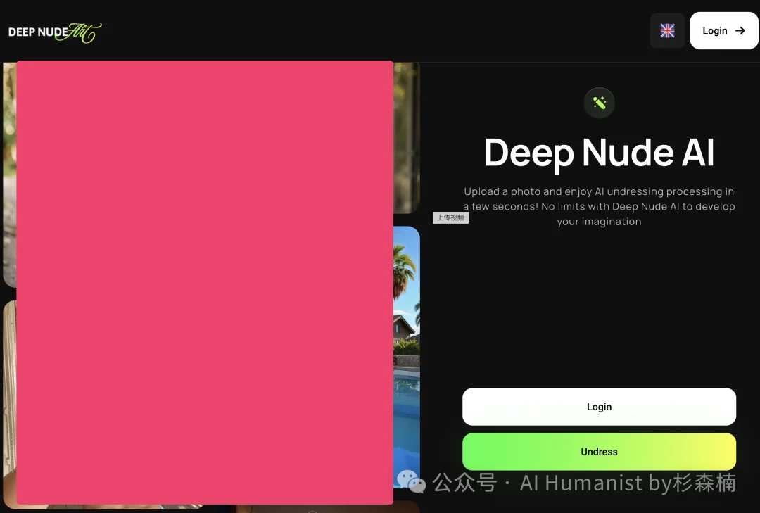 麻豆传媒的讣告发在了清明节前，AI 干碎 2000 亿成人行业
