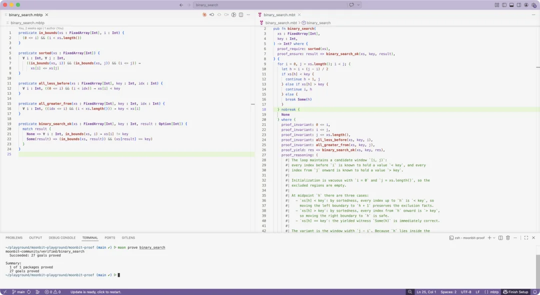 当 AI 主宰写代码，MoonBit 嵌入「形式化验证」让 Bug 清零