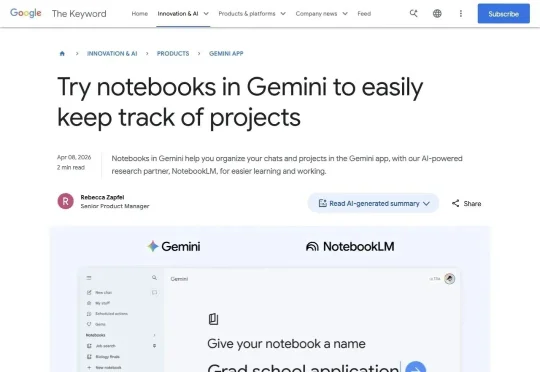 Google重磅整合：Gemini×NotebookLM知识库双向同步，正面硬刚ChatGPT Projects