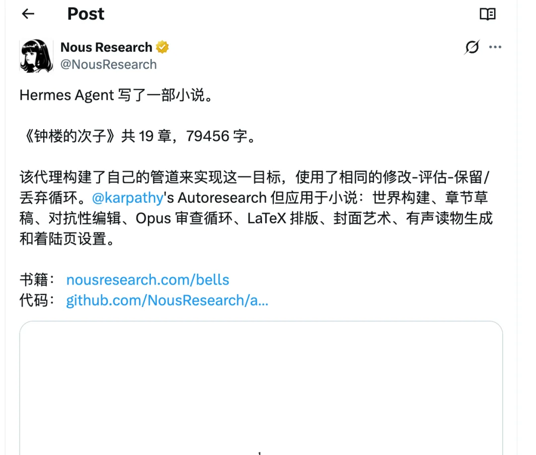 OpenClaw(龙虾) 最强开源对手！Github 40K Star了，又一个爆火的Agent..