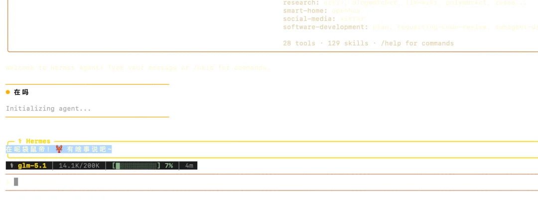 OpenClaw(龙虾) 最强开源对手！Github 40K Star了，又一个爆火的Agent..