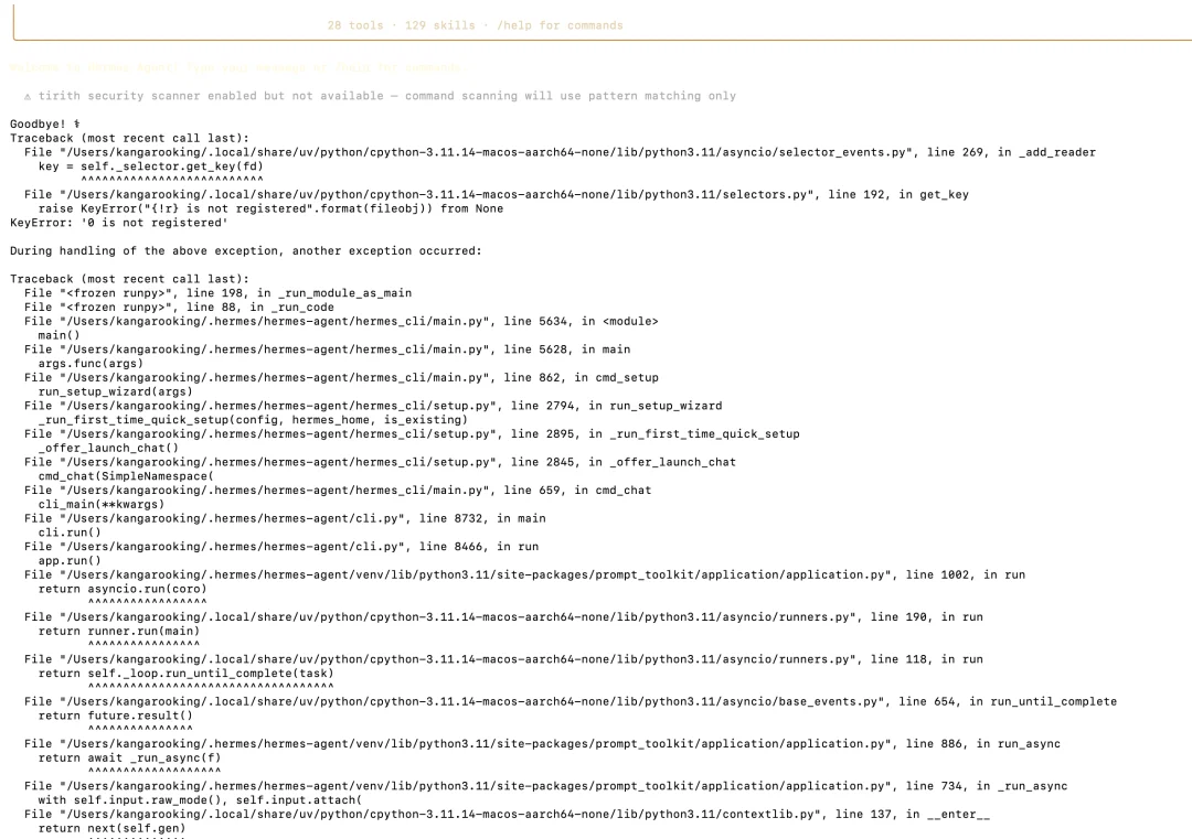 OpenClaw(龙虾) 最强开源对手！Github 40K Star了，又一个爆火的Agent..