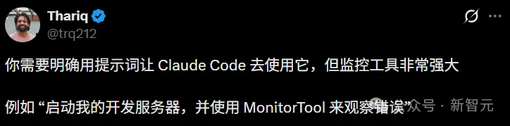 一行代码，Claude养虾成本降85%！最强Opus做大脑，Sonnet疯狂搬砖