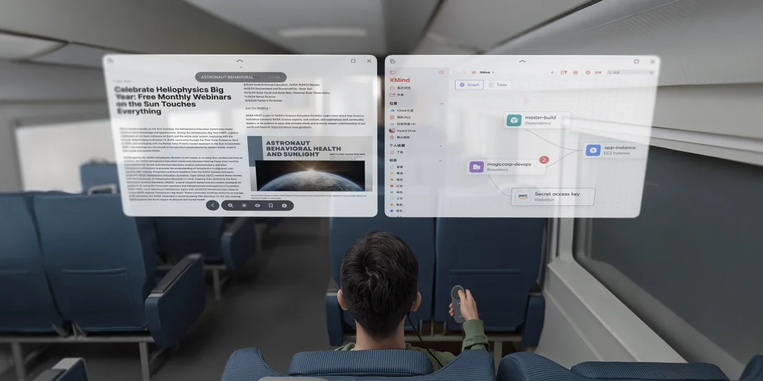 放弃把算力硬塞进眼镜，这家公司用「便携空间主机」拿下千万美元融资