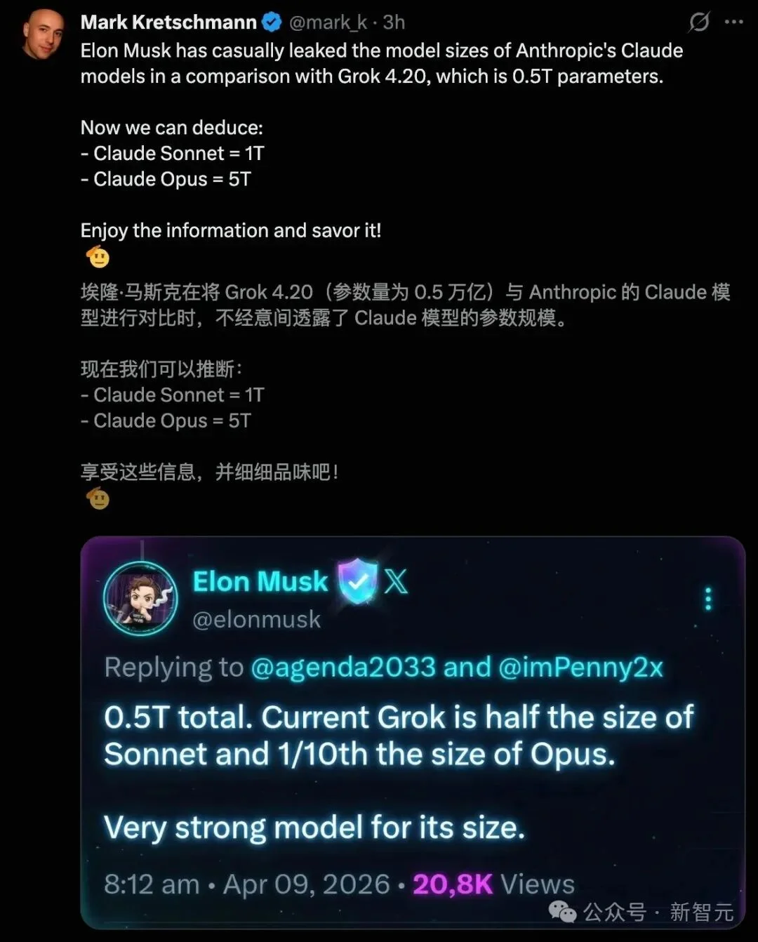 一行代码，Claude养虾成本降85%！最强Opus做大脑，Sonnet疯狂搬砖