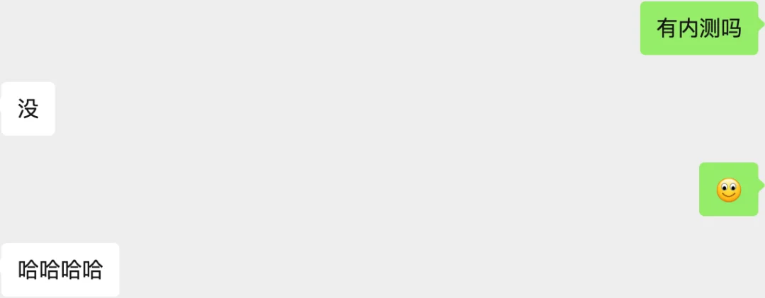 刚刚，阿里官方认领神秘「欢乐马」，来自ATH郑波团队