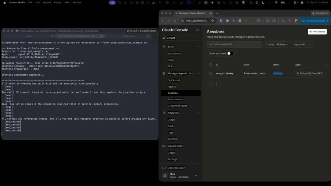 Claude Managed Agents完整上手指南