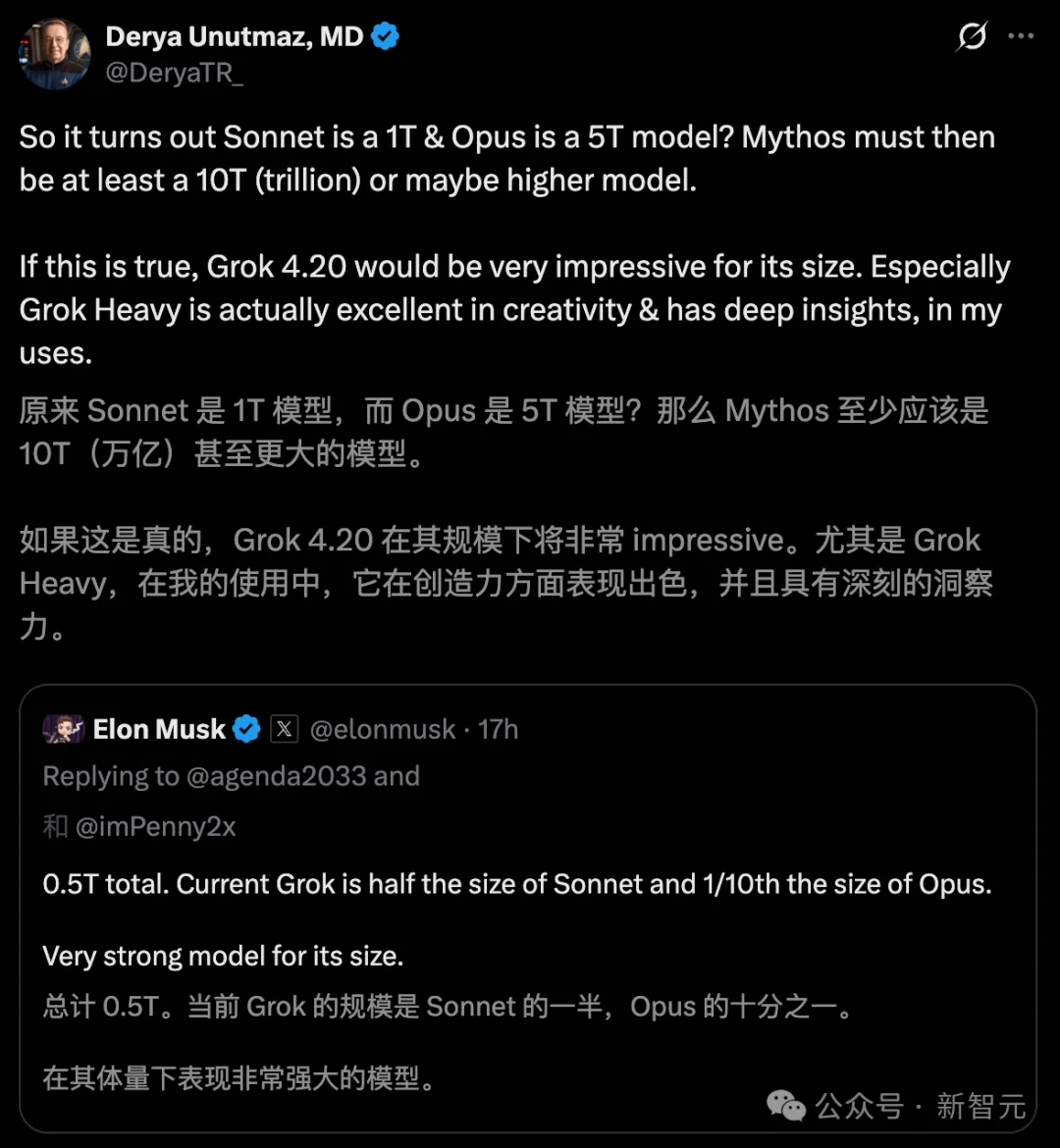 一行代码，Claude养虾成本降85%！最强Opus做大脑，Sonnet疯狂搬砖