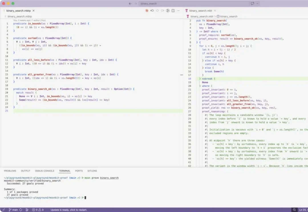 当 AI 主宰写代码，MoonBit 嵌入「形式化验证」让 Bug 清零