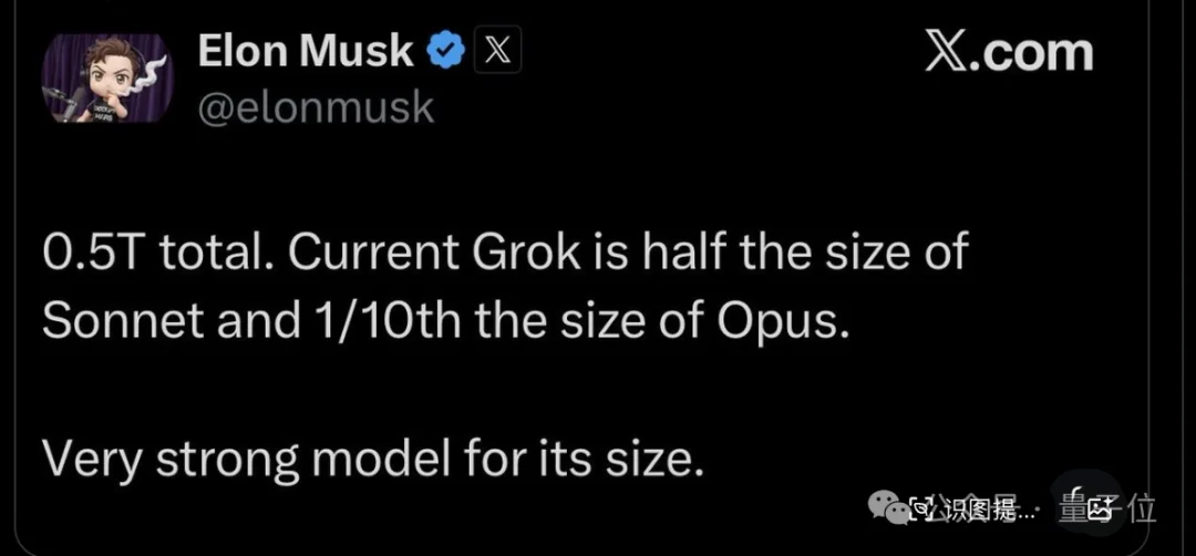 马斯克说漏嘴了！Claude Opus参数5T，Sonnet 1T