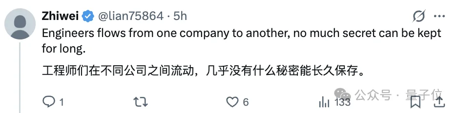 马斯克说漏嘴了！Claude Opus参数5T，Sonnet 1T