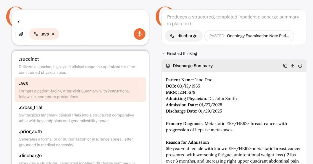 OpenEvidence祭出AI医疗王炸！自动写病历查文献，精准拿捏医生习惯！