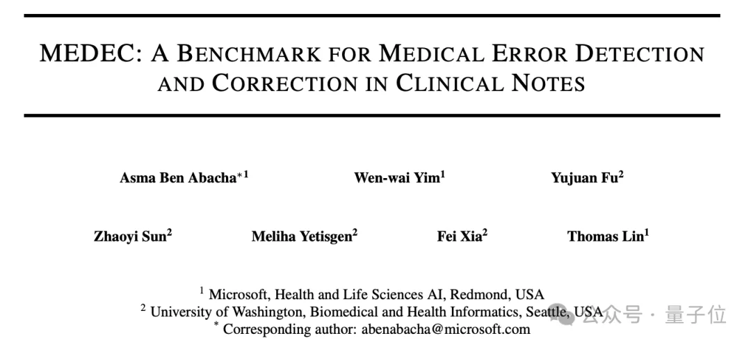 马斯克说漏嘴了！Claude Opus参数5T，Sonnet 1T