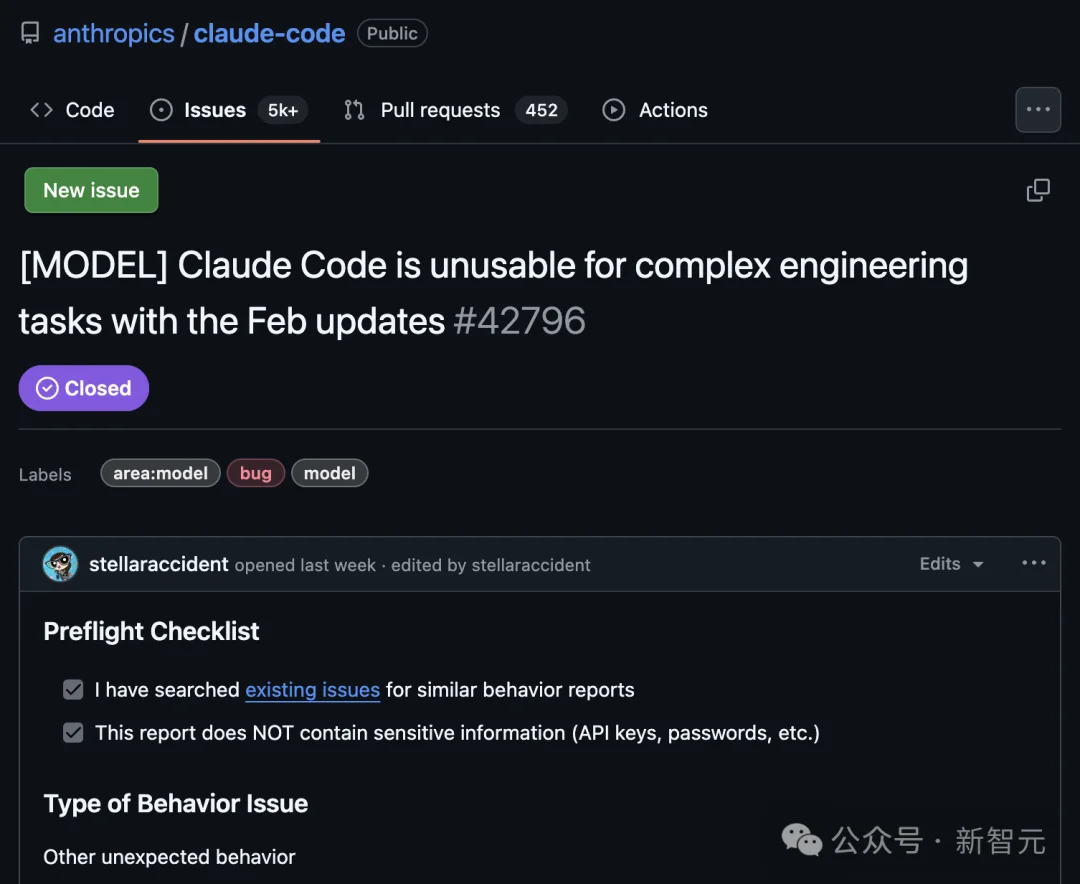 Claude Opus 4.6差评如潮!思考深度暴跌67%,AMD总监6852次日志打脸